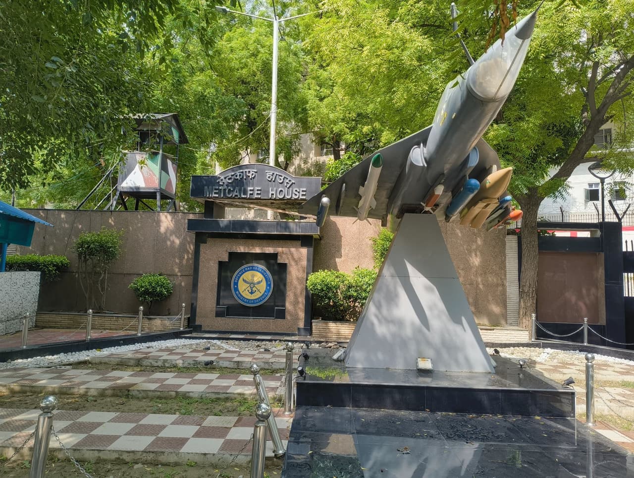 Metcalfe House Complex, DRDO Delhi